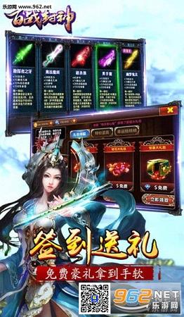 ��ս���񰲷��v1.0.0��ͼ2