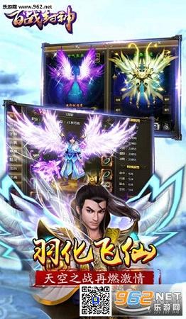 ��ս���񰲷��v1.0.0��ͼ3