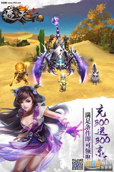 ����3d���ιٷ������°��ͼ1