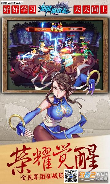 ���ܼ̳��߰ٶȰ�v1.0.7��ͼ1