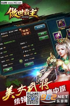 �������������v1.2��ͼ2