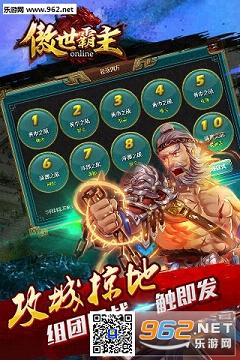 �������������v1.2��ͼ3
