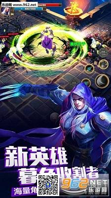 太极熊猫2安锋版截图0