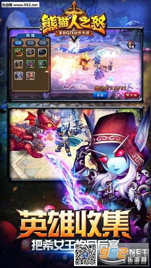 ��è��֮ŭ�ٶȰ����°�v107��ͼ4
