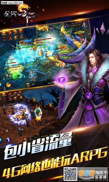 ȫ��SF�����v1.8.0��ͼ1
