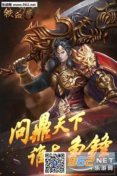 ��Ѫɳ�ǰ����v1.4.1��ͼ0