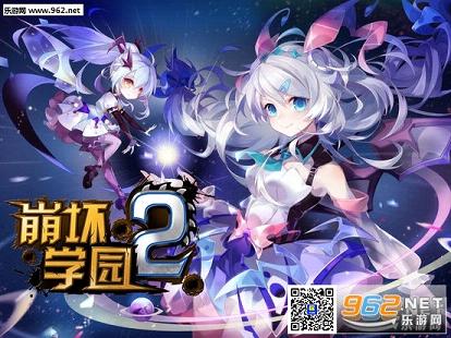 ����ѧ԰2���°��ͼ1