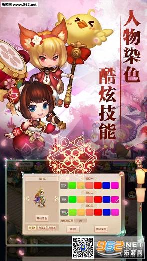 �䶯Ǭ�����ΰ����v1.7.0��ͼ0
