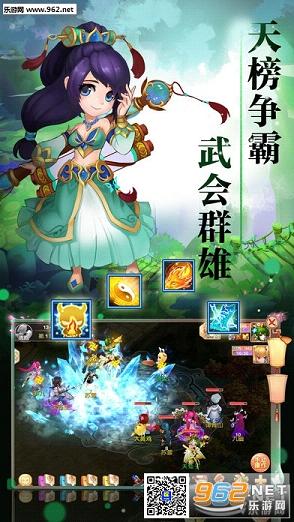 �䶯Ǭ�����ΰ����v1.7.0��ͼ1