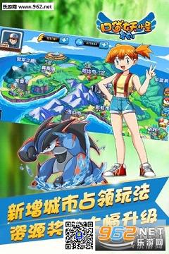 �ڴ����ָ��̰����v2.4.1��ͼ2