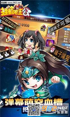 �һ��������ٶȰ����°�v1.0.79��ͼ0