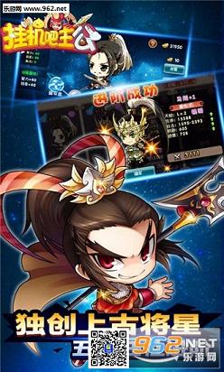 �һ��������ٶȰ����°�v1.0.79��ͼ1