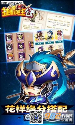 �һ��������ٶȰ����°�v1.0.79��ͼ2