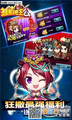 �һ��������ٶȰ����°�v1.0.79��ͼ3