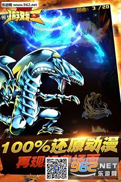 ��Ѫ��Ϸ���ٶ����°��ͼ2