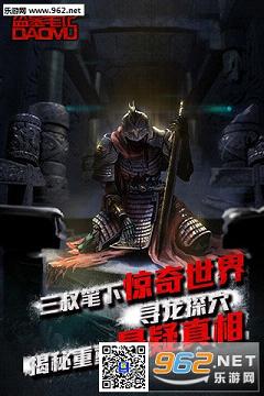 ��Ĺ�ʼ����ΰ����v1.4.1��ͼ3