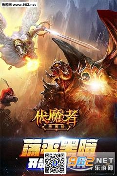 ��ħ�����ΰ����v1.4.4��ͼ0