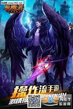 ��ħ�����ΰ����v1.4.4��ͼ1