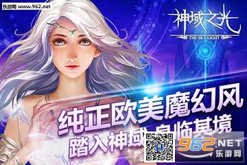 ����֮�ⰲ���v1.8.2��ͼ0