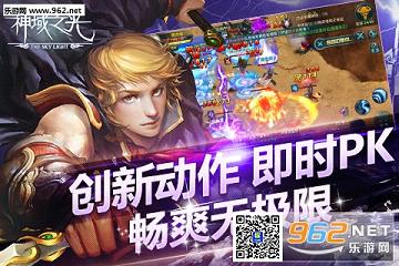 ����֮�ⰲ���v1.8.2��ͼ1