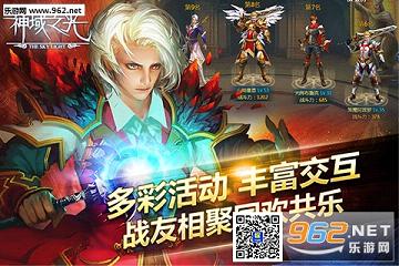����֮�ⰲ���v1.8.2��ͼ2