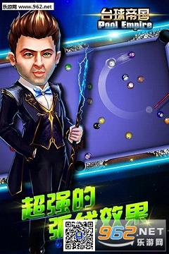 ̨��۹��ٶȰ����°�v6.13001��ͼ1