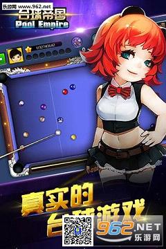 ̨��۹��ٶȰ����°�v6.13001��ͼ0