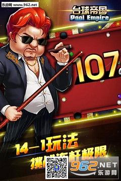 ̨��۹��ٶȰ����°�v6.13001��ͼ3