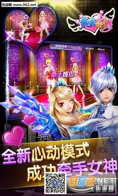 �������谲���v3.1.1��ͼ0