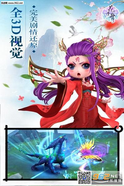 ��ǧ�����ΰ�����ͼ4