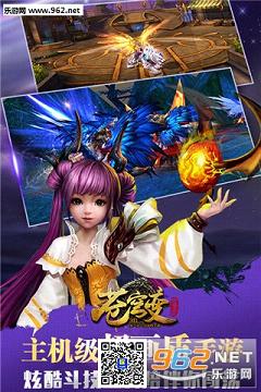 ���ν�ħƪ3D�����2.0.2��ͼ1