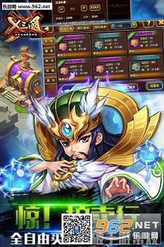 X���������v4.0��ͼ2
