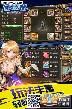 �籩���밲���v1.2��ͼ0