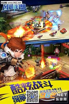�籩���밲���v1.2��ͼ1
