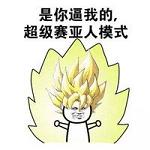 ͻͻͻͻĦ�б�������ͼ��ͼ0
