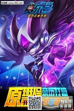 ������:�������ս�ٶ����°��ͼ1