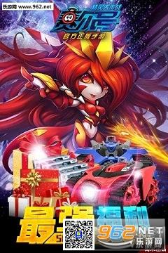 ������:�������ս�ٶ����°��ͼ2