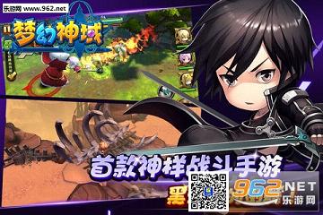 �λ����򰲷���ͼ0