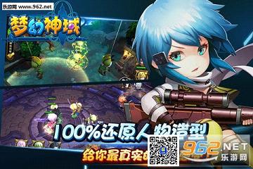 �λ����򰲷���ͼ2