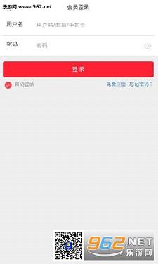 ��н��app��׿��v1.0.1��ͼ1