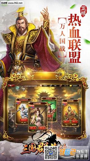 ����ȺӢ�����԰ٶȰ����°�v1.26.1��ͼ0