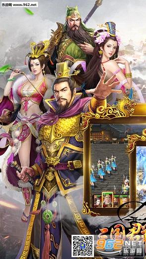 ����ȺӢ�����԰ٶȰ����°�v1.26.1��ͼ1