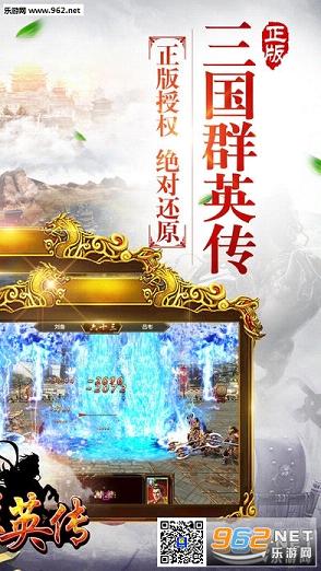 ����ȺӢ�����԰ٶȰ����°�v1.26.1��ͼ3