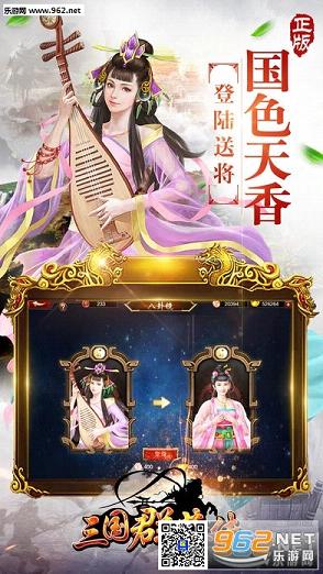 ����ȺӢ�����԰ٶȰ����°�v1.26.1��ͼ4