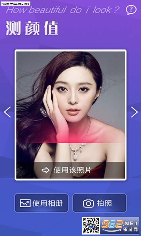 ��ò������ʦapp�ٷ���(����ֵ)v1.0��ͼ0