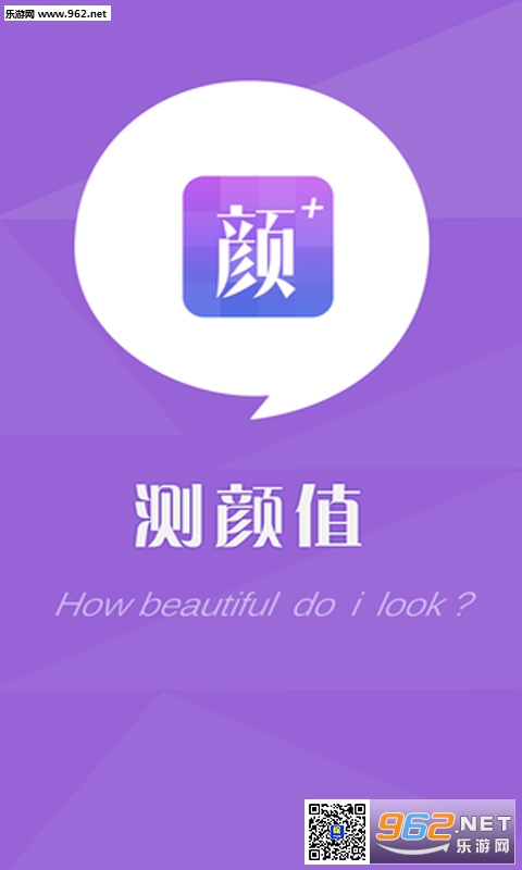 ��ò������ʦapp�ٷ���(����ֵ)v1.0��ͼ2
