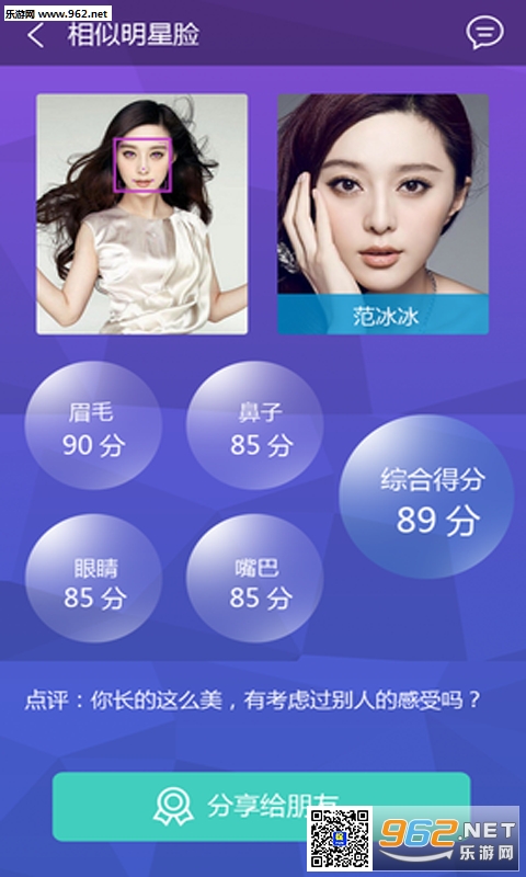��ò������ʦapp�ٷ���(����ֵ)v1.0��ͼ3