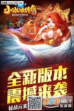 С�������氲����ͼ0