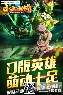 С�������氲����ͼ1