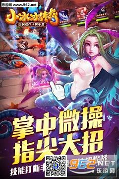 С�������氲����ͼ2